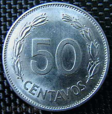 50 tsentavo 1977, τον Ισημερινό