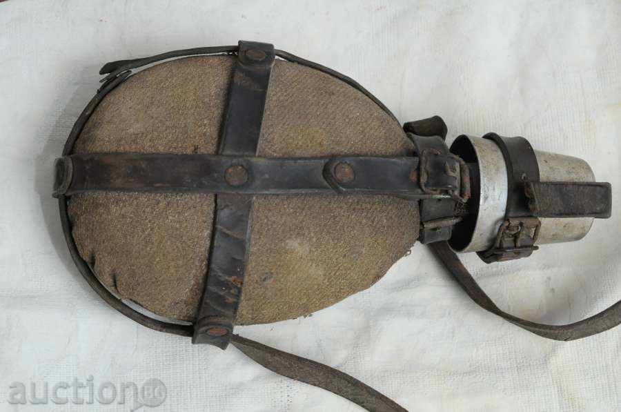 Auction  A bowl with a glass - Oborishte and straps