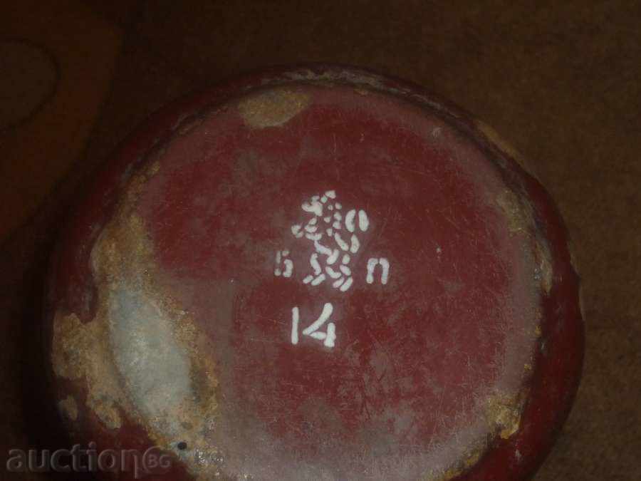 Ancient metal kettle / coffee maker with price 13.00 BGN | € 6.65