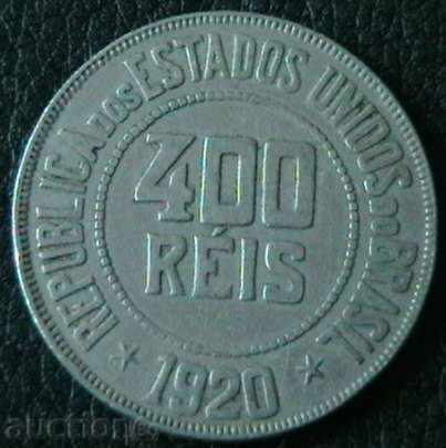 400 реис 1920, Бразилия
