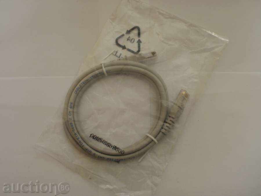 No. 185 cable