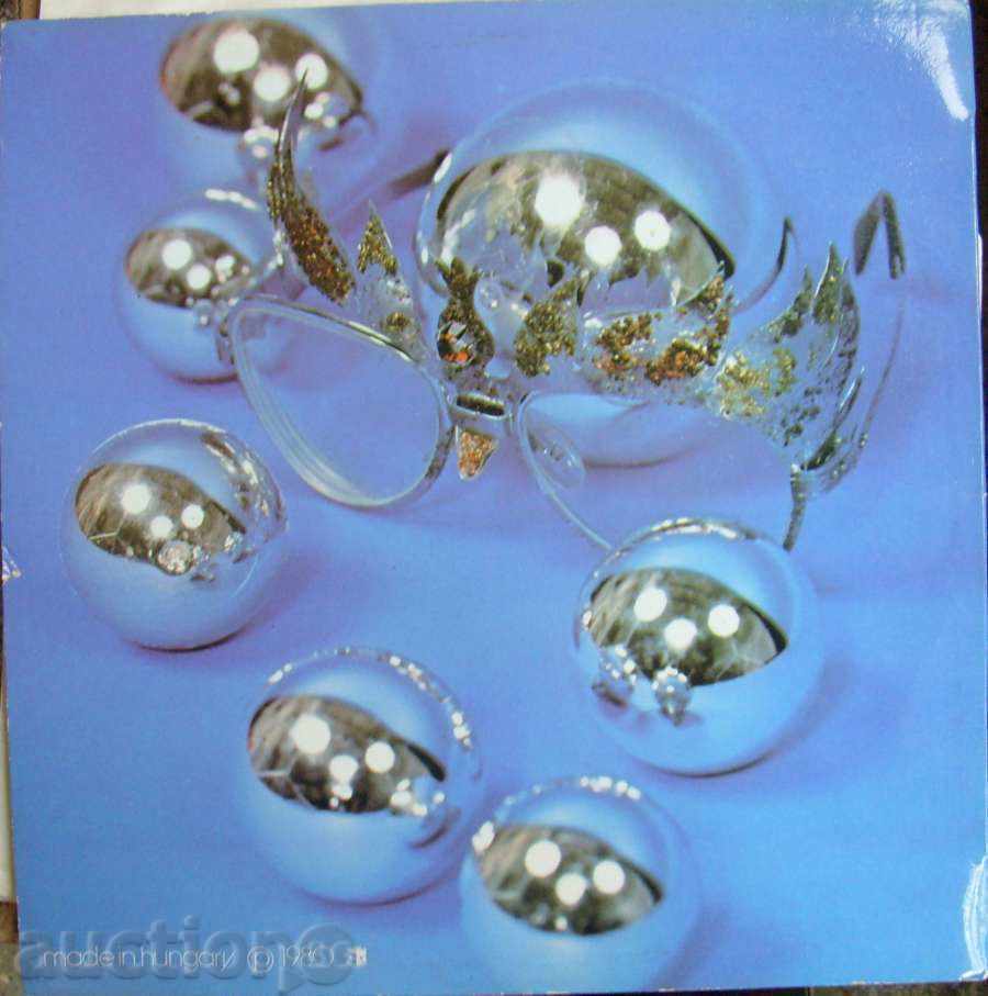 gramophone plate - Neoton familia / Marathon - Hungary with price 28.00 BGN | € 14.32 gramophone plate - Neoton familia / Marathon - Hungary with price 28.00 BGN | € 14.32