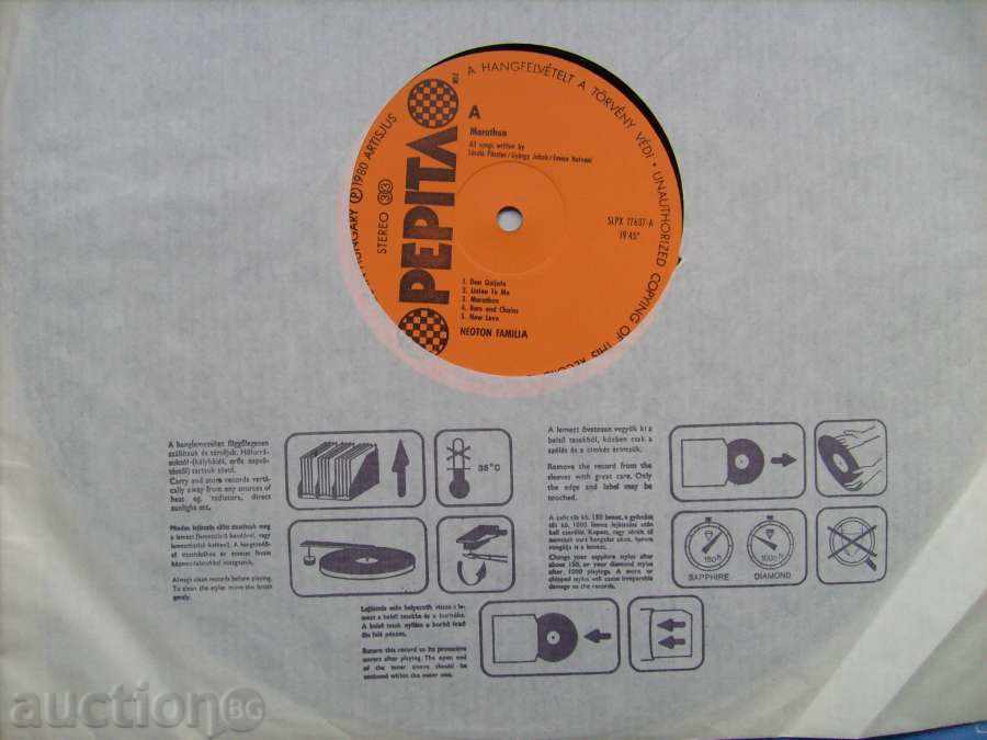 Auction gramophone plate - Neoton familia / Marathon - Hungary Auction gramophone plate - Neoton familia / Marathon - Hungary