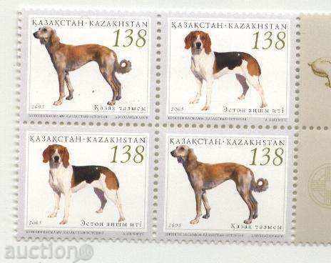 Чисти марки  Кучета  2005  от Казахстан