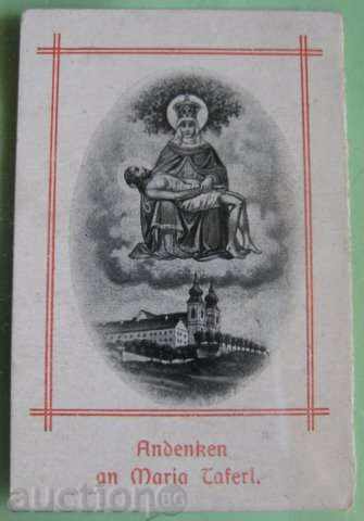 CATHOLIC CARD