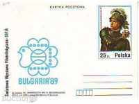 Bulgarika. Polonia, Bulgaria SFI, 89