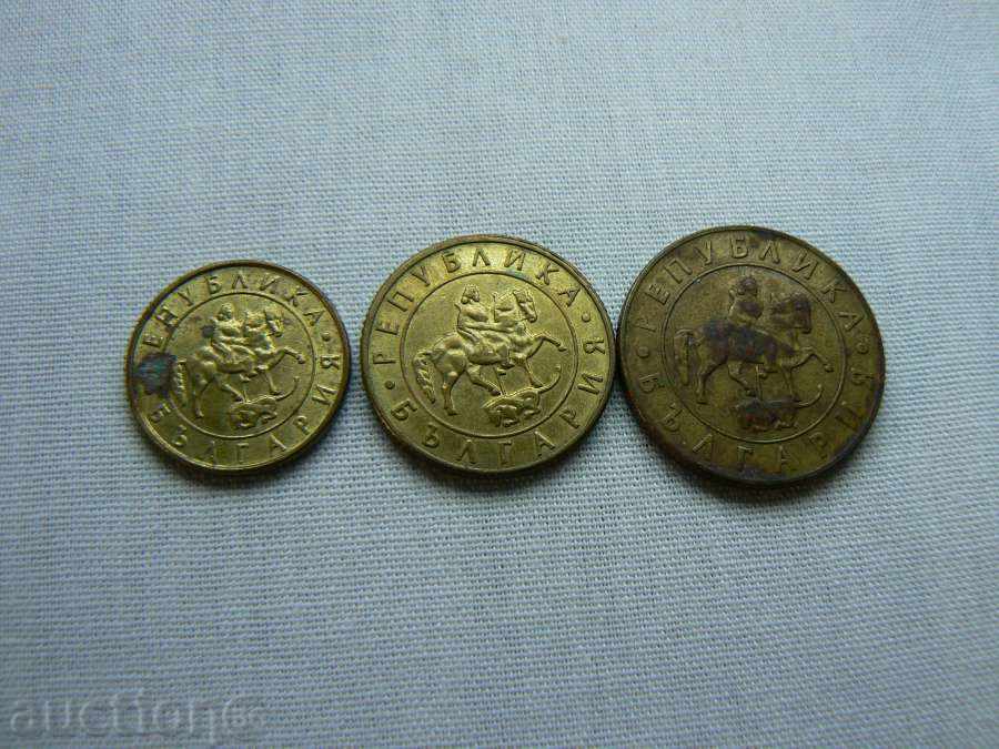 Lot coins from 1997 - 10, 20, 50 leva with price 1.55 BGN | € 0.79