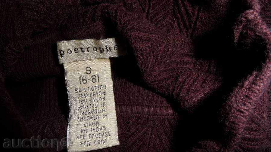 Blouse in burgundy with price 1.99 BGN | € 1.02 Blouse in burgundy with price 1.99 BGN | € 1.02