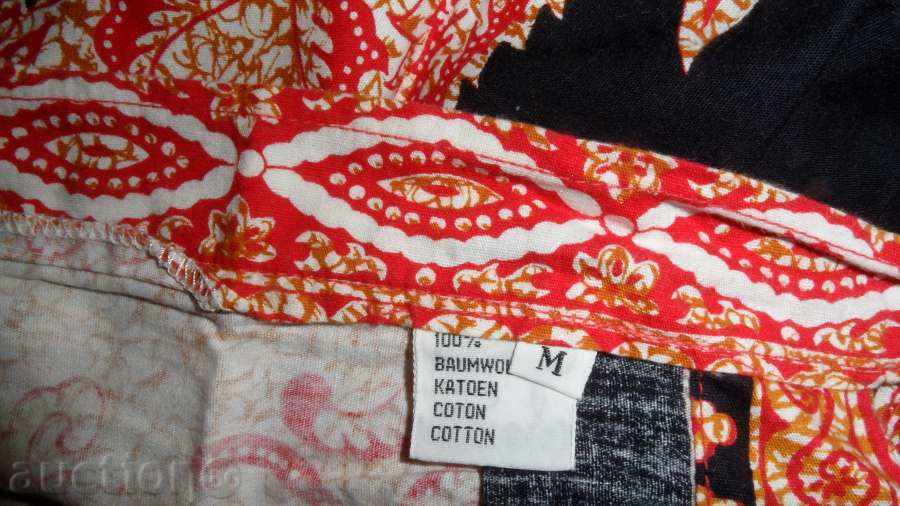 ΓΚΡΙ τύπου αγκαλιά μου IMPRINTING! με τιμή 18.00 BGN | € 9.20