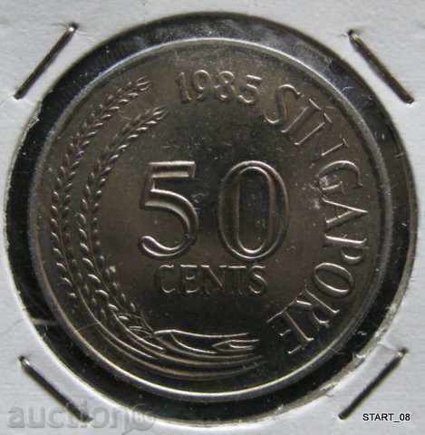 ΣΙΓΚΑΠΟΥΡΗ, 50 σεντς, 1985.