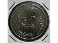 SINGAPORE-50 cents 1985