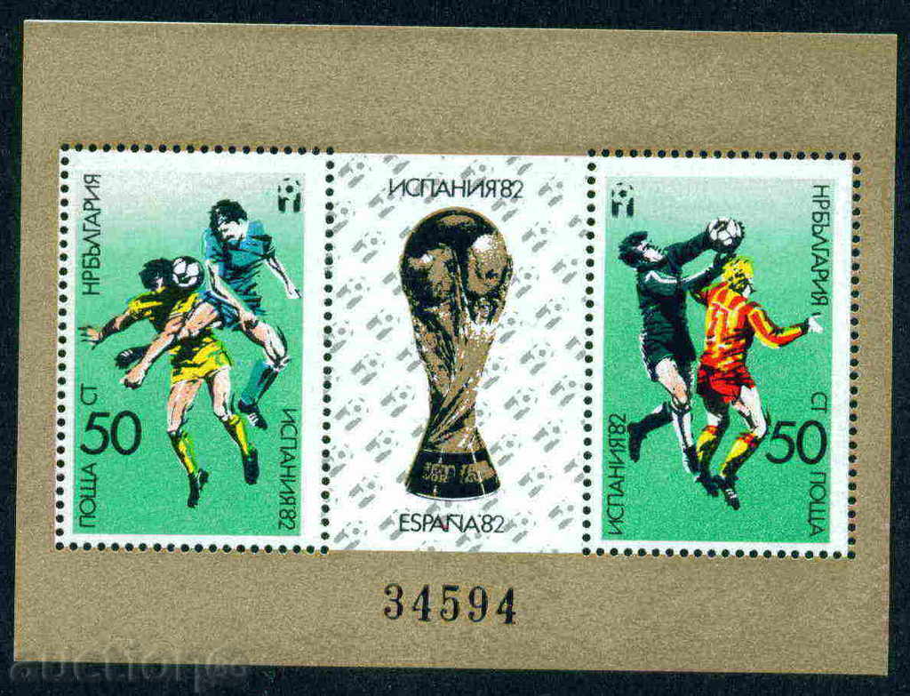 3148 България 1982 Блок Световно по футбол Испания ’82 **