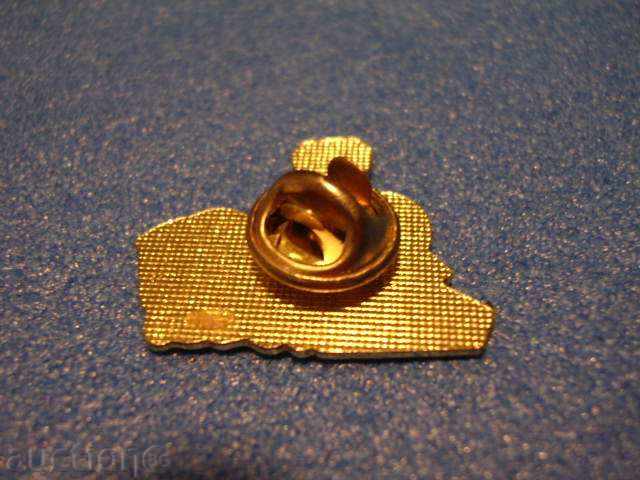 Σήμα - τρένο με τιμή 7.00 BGN | € 3.58 Σήμα - τρένο με τιμή 7.00 BGN | € 3.58