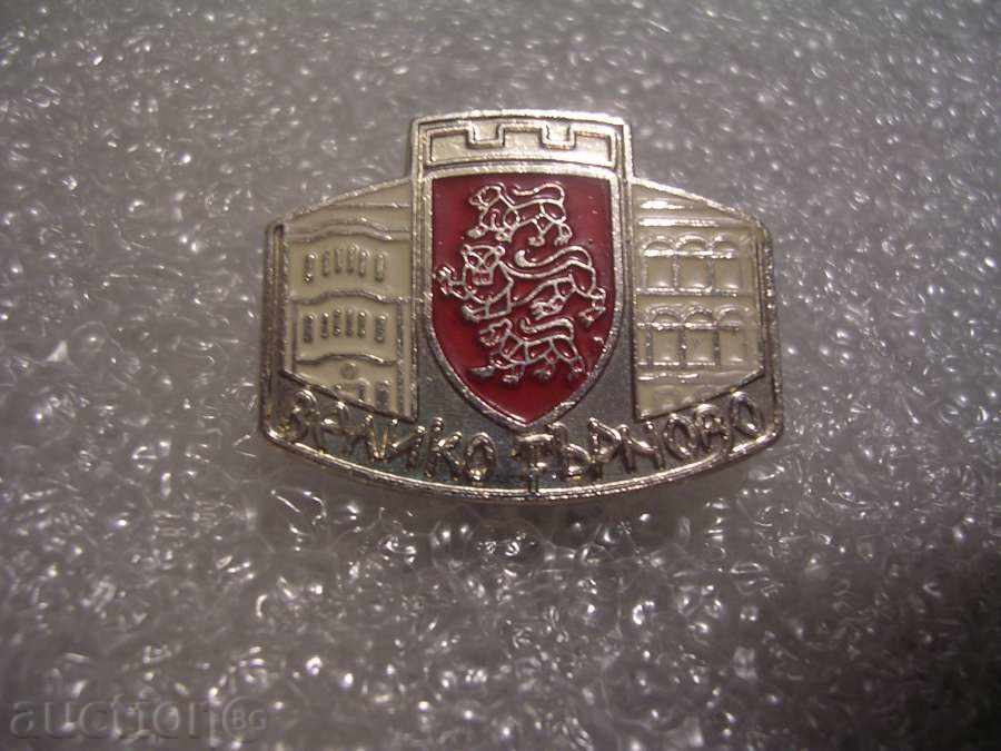 σήμα με τιμή 2.00 BGN | € 1.02 σήμα με τιμή 2.00 BGN | € 1.02