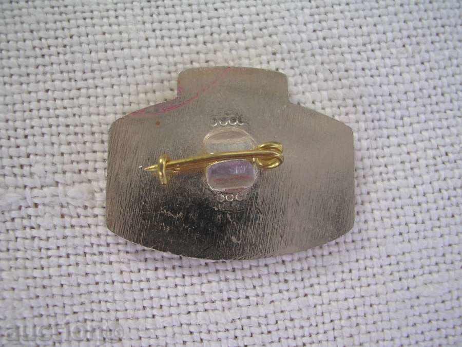 Δημοπρασία σήμα Δημοπρασία σήμα