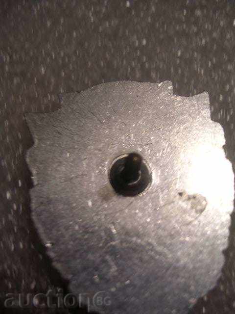 Screw bolt with price 5.00 BGN | € 2.56 Screw bolt with price 5.00 BGN | € 2.56