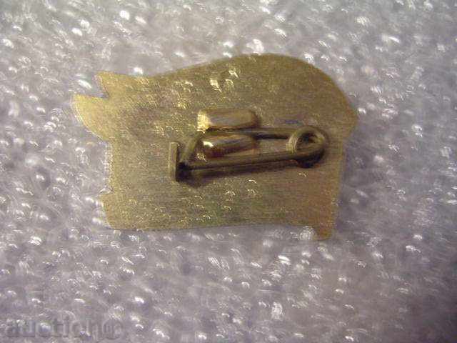 Badge with price 1.50 BGN | € 0.77 Badge with price 1.50 BGN | € 0.77