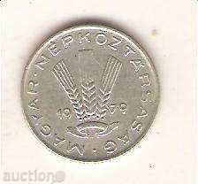 Hungary 20 fillets 1979 with price 0.30 BGN | € 0.15