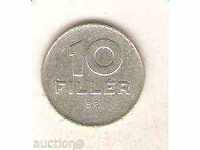 Hungary 10 fillets 1971