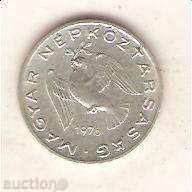 Hungary 10 fillets 1976 with price 0.30 BGN | € 0.15 Hungary 10 fillets 1976 with price 0.30 BGN | € 0.15