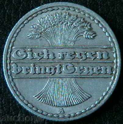 50 Pufing 1921 A, Germany with price 2.50 BGN | € 1.28