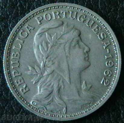 50 centavos 1962, Portugalia cu preț € 0.76 | 1.49 BGN