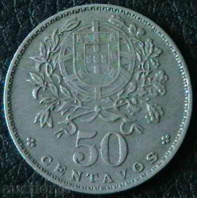 50 центаво 1962, Португалия