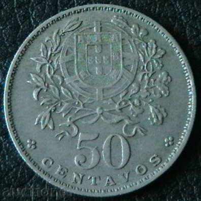 50 centavos 1962, Portugalia