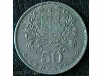 50 tsentavo 1962, Πορτογαλία