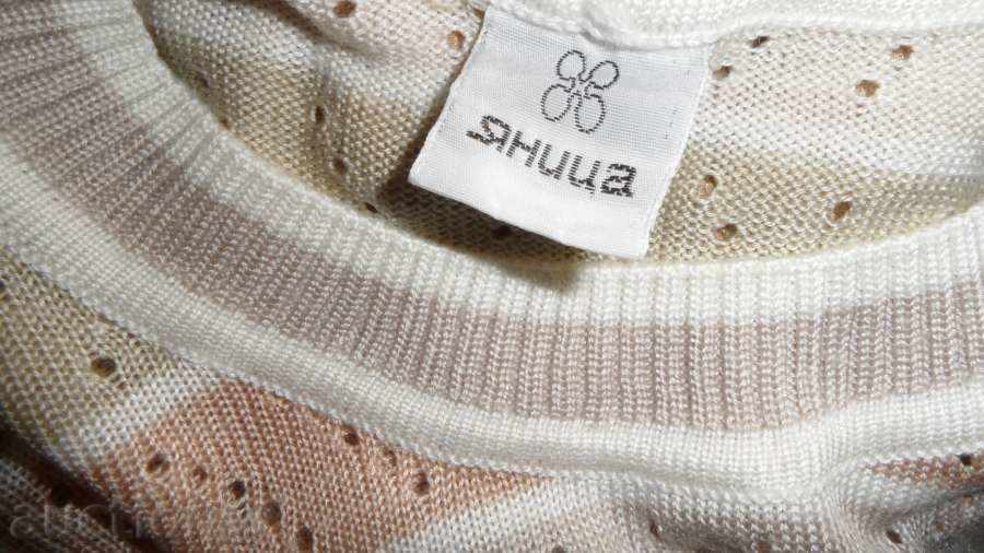 Μπλούζα ομορφιά "Γιανίτσα" με τιμή 1.99 BGN | € 1.02 Μπλούζα ομορφιά "Γιανίτσα" με τιμή 1.99 BGN | € 1.02