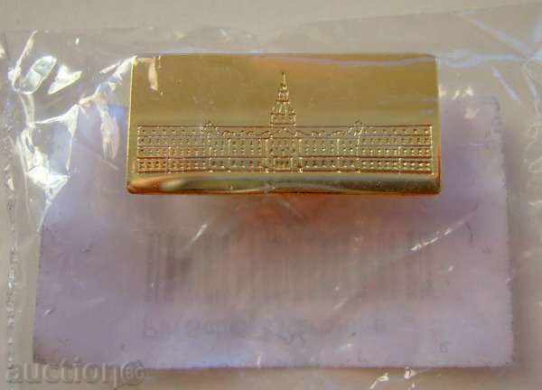 Σήμα και την κάρτα - παλάτι στην Καρλσρούη, Γερμανία με τιμή 3.00 BGN | € 1.53 Σήμα και την κάρτα - παλάτι στην Καρλσρούη, Γερμανία με τιμή 3.00 BGN | € 1.53