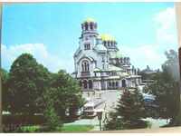 Καρτ ποστάλ - Αλ. Nevsky / Σόφια - 1974 - νέα