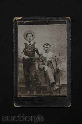 Мъж и юноша 1915