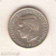 Greece 50 Lept 1966 with price 0.60 BGN | € 0.31 Greece 50 Lept 1966 with price 0.60 BGN | € 0.31