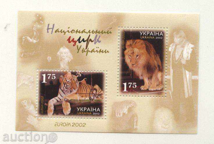 Clean block Europe SEPT 2002 from Ukraine Clean block Europe SEPT 2002 from Ukraine