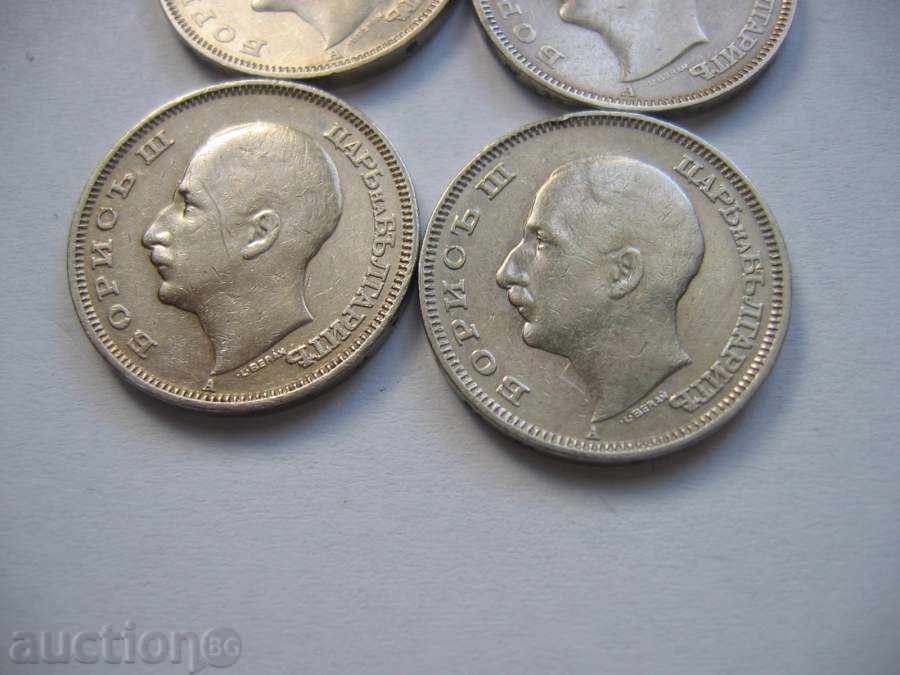 20 BGN -- 1940 - 4 matrices - 5 20 BGN -- 1940 - 4 matrices - 5