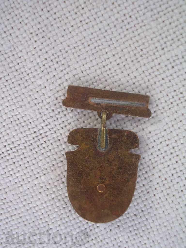 Auction Old prize - chess Auction Old prize - chess