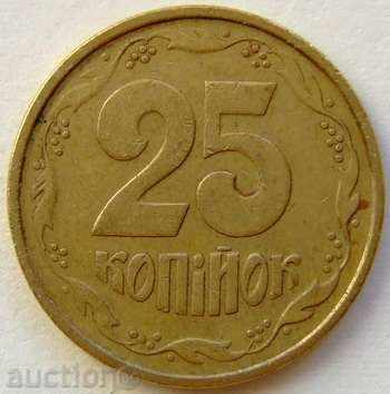 Украйна 25 копейки 1994
