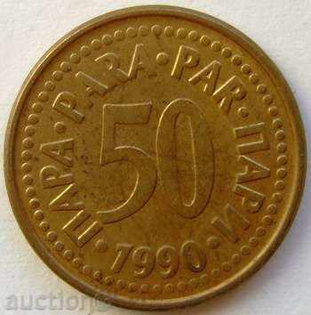 Yugoslavia 50 para 1990