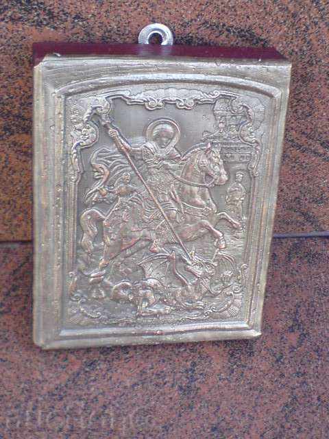 Auction  Saint George