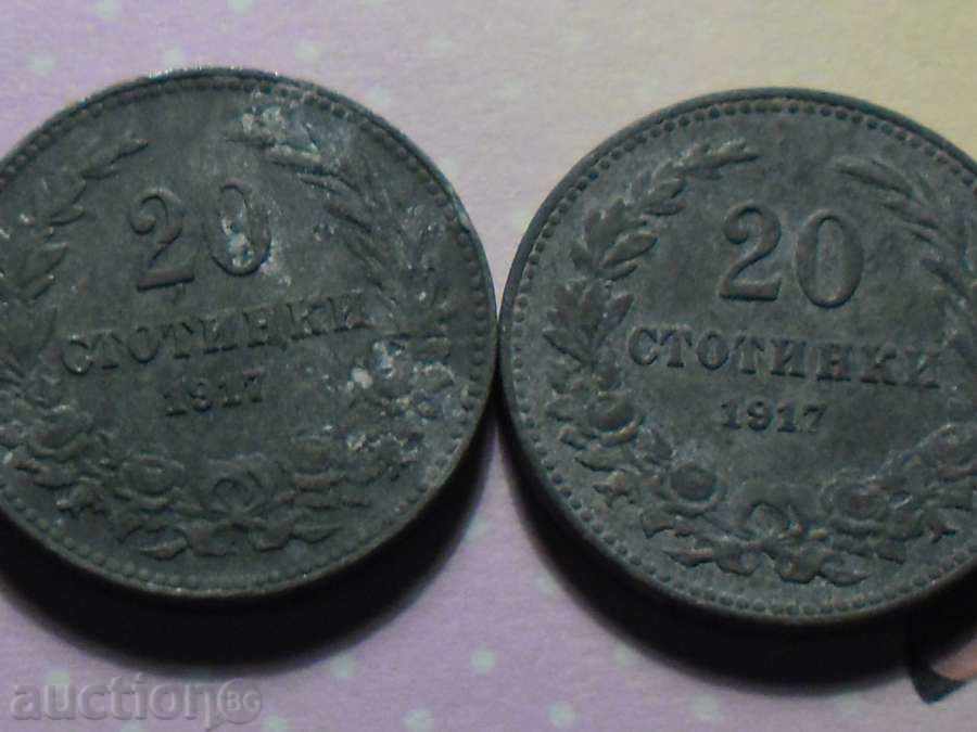 Delivery of 20 STOCKS 1917 DEFECT ABOUT 4,24 GRAMS Delivery of 20 STOCKS 1917 DEFECT ABOUT 4,24 GRAMS