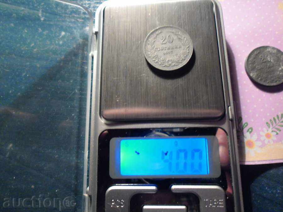 20 STOCKS 1917 DEFECT ABOUT 4,24 GRAMS - 5 20 STOCKS 1917 DEFECT ABOUT 4,24 GRAMS - 5