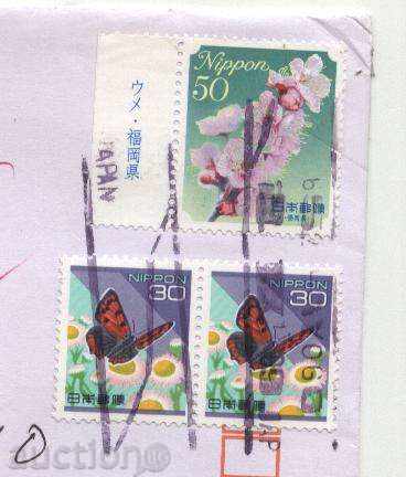 Traveling envelope with Flowers, Butterfly from Japan with price 0.85 BGN | € 0.43