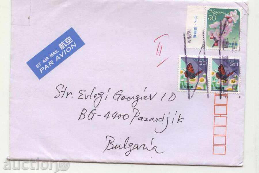 Traveling envelope with Flowers, Butterfly from Japan