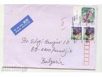 Traveling envelope with Flowers, Butterfly from Japan