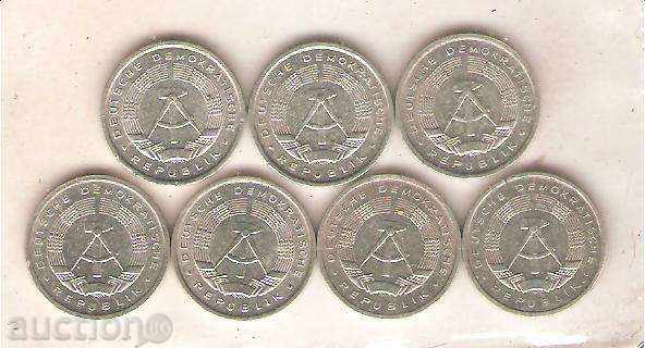 + GDR Lot 1 Phenicia 1980-1986 with price 1.90 BGN | € 0.97