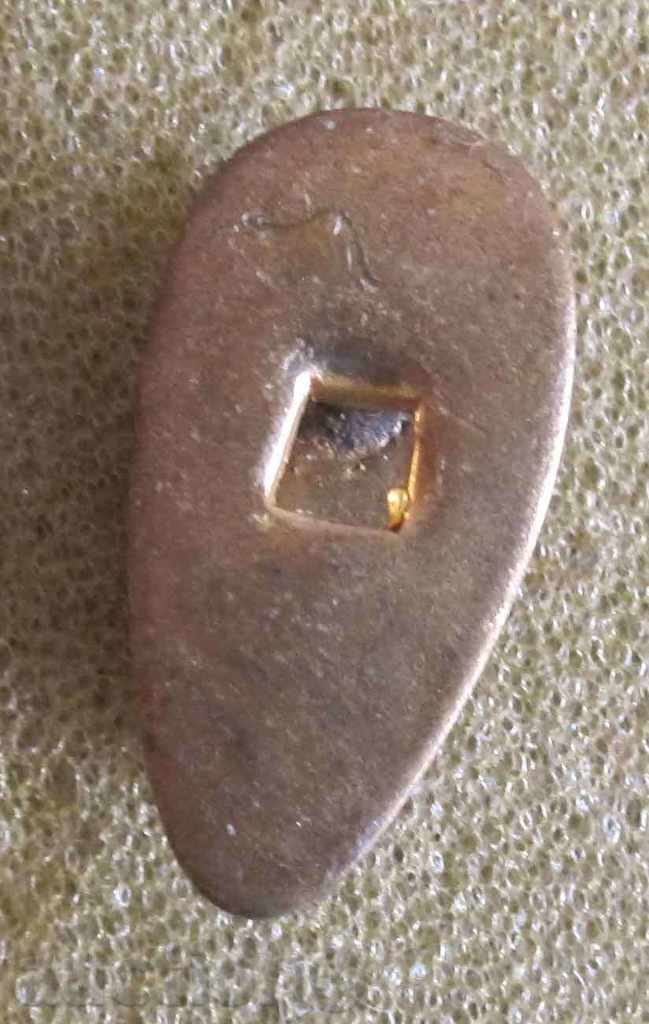 football badge Milan with price 10.00 BGN | € 5.11 football badge Milan with price 10.00 BGN | € 5.11