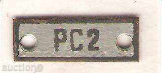 Plate Mini Metal PC 2