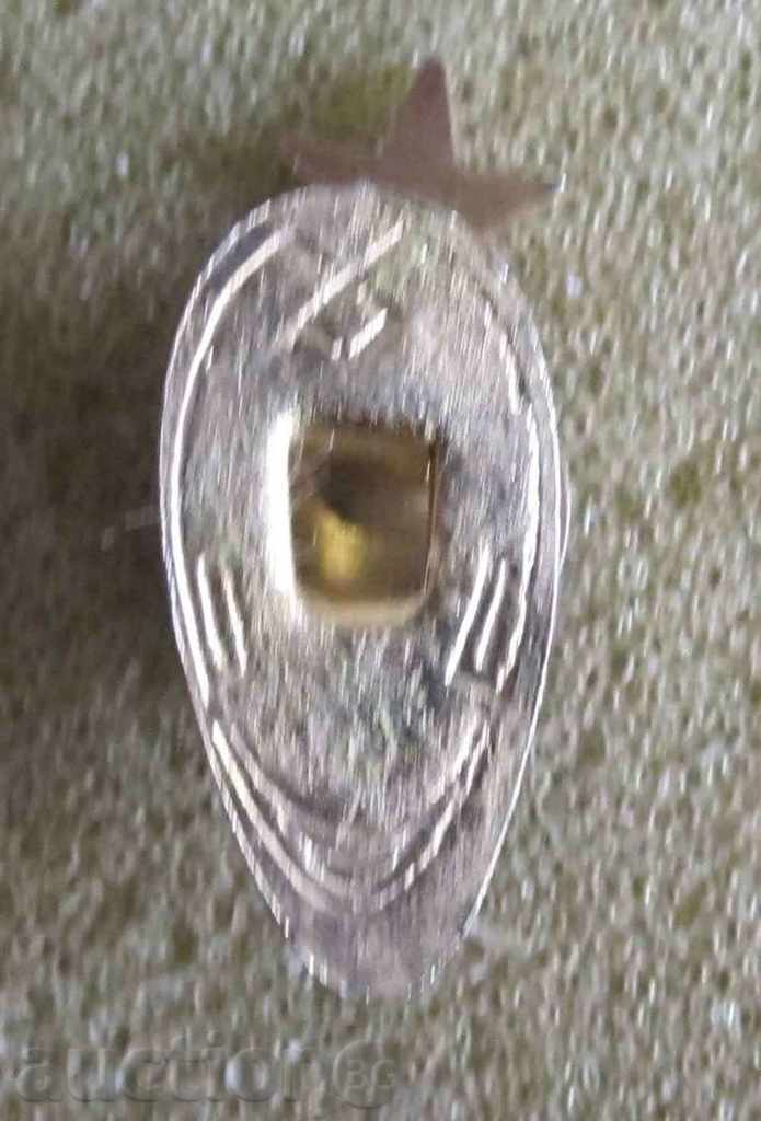 Ποδόσφαιρο σήμα Ίντερ με τιμή 10.00 BGN | € 5.11 Ποδόσφαιρο σήμα Ίντερ με τιμή 10.00 BGN | € 5.11