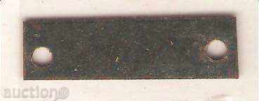 Mini metal plate R1 ... R5 with price 0.90 BGN | € 0.46 Mini metal plate R1 ... R5 with price 0.90 BGN | € 0.46
